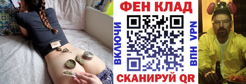 как найти закладки  Краснослободск  Амфетамин Premium 