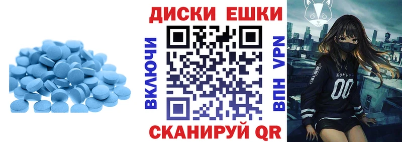 kraken рабочий сайт  Краснослободск  Экстази 280мг 
