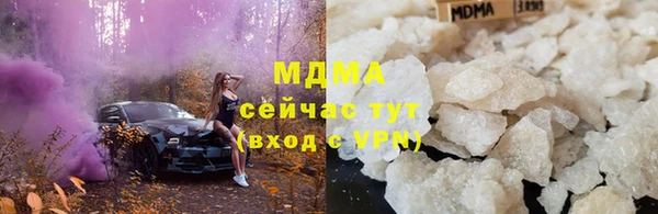 круглые Алексин