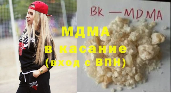круглые Алексин