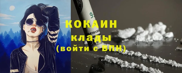 круглые Алексин