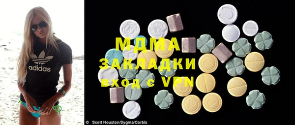 ALPHA-PVP Алзамай