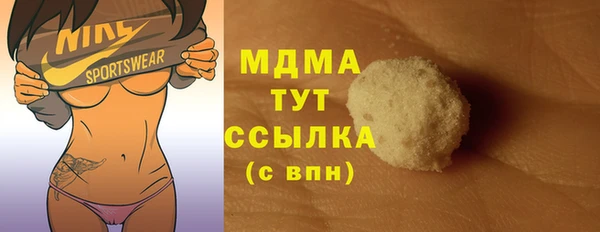круглые Алексин