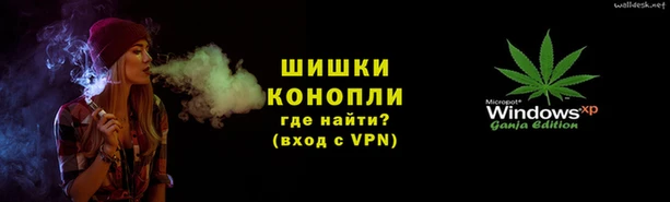 стаф Армянск