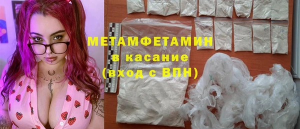 ALPHA-PVP Алзамай