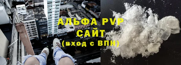 круглые Алексин