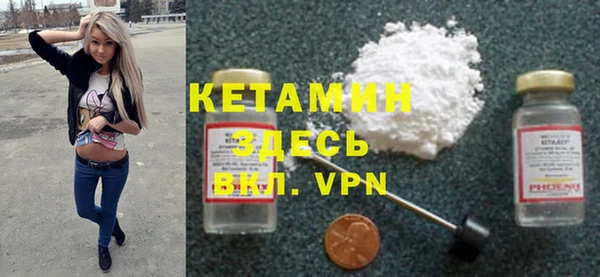 mdpv Алексеевка