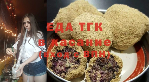 ALPHA-PVP Алзамай