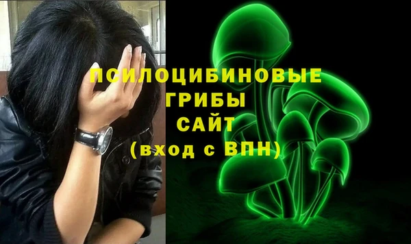 ALPHA-PVP Алзамай