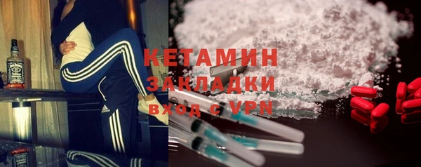 ALPHA-PVP Алзамай