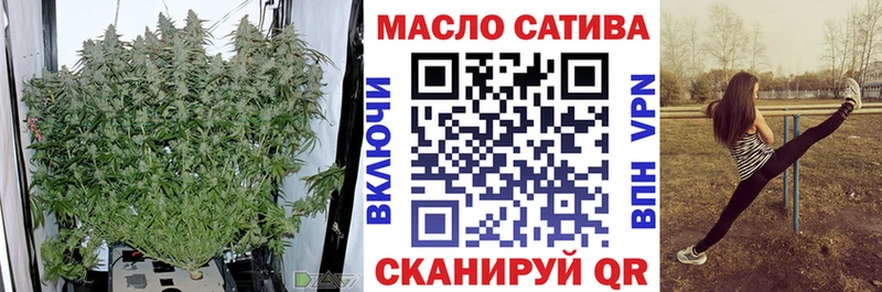 наркошоп  Краснослободск  дарк нет как зайти  ТГК Wax 